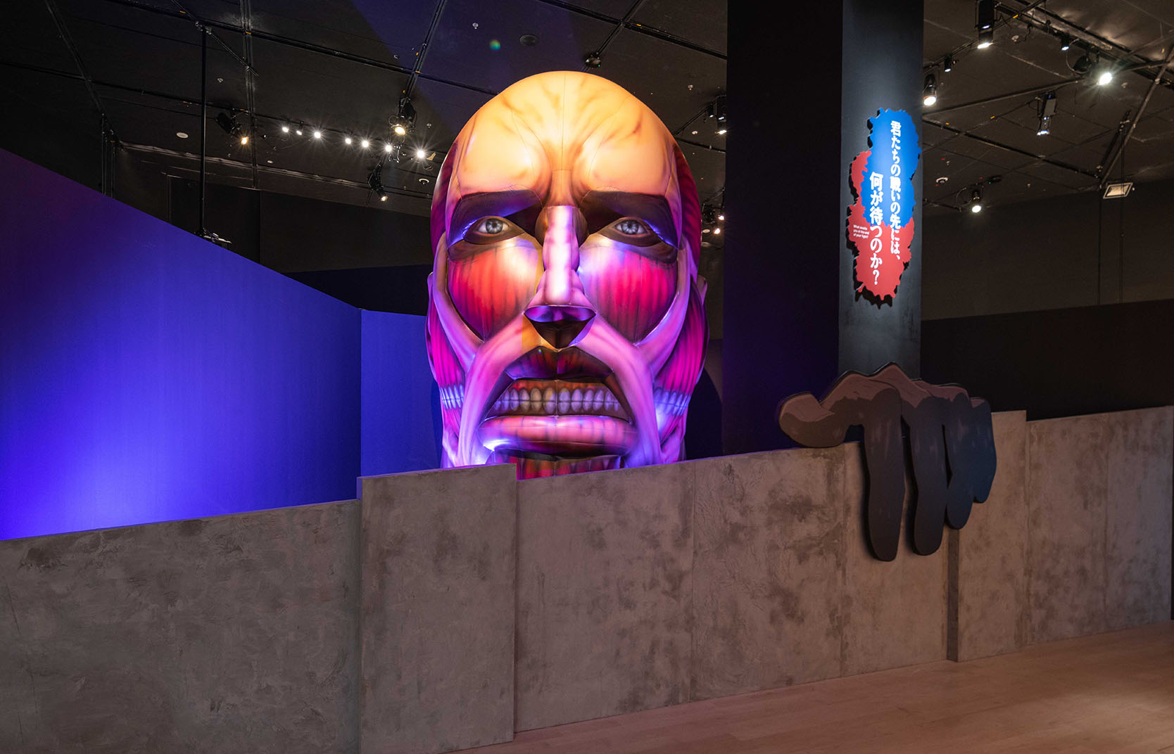 ASM Attack on Titan Exhibition Gallery Photo Shoot 160222-3