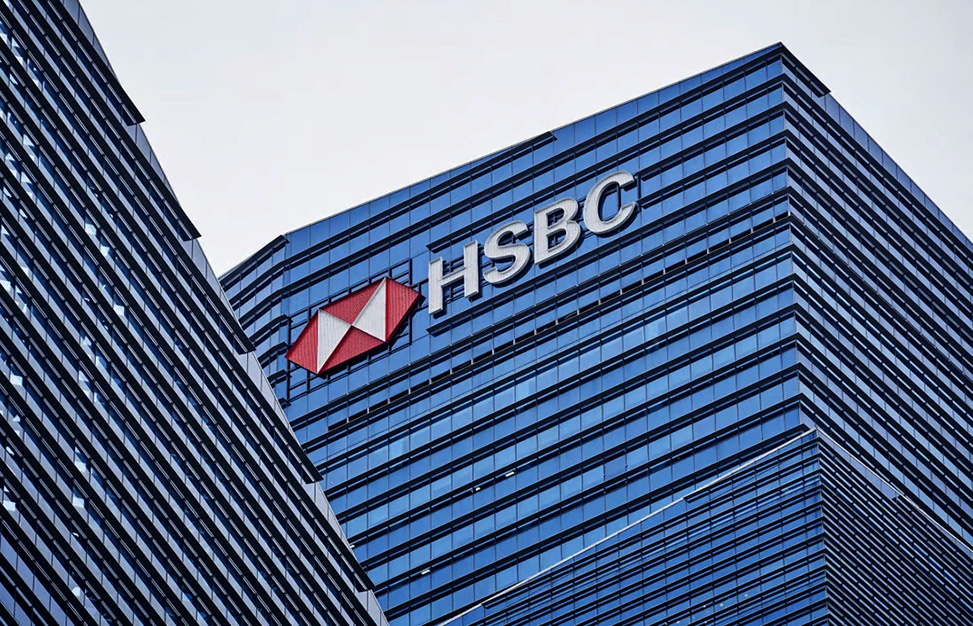 HSBC_MBFC_240704