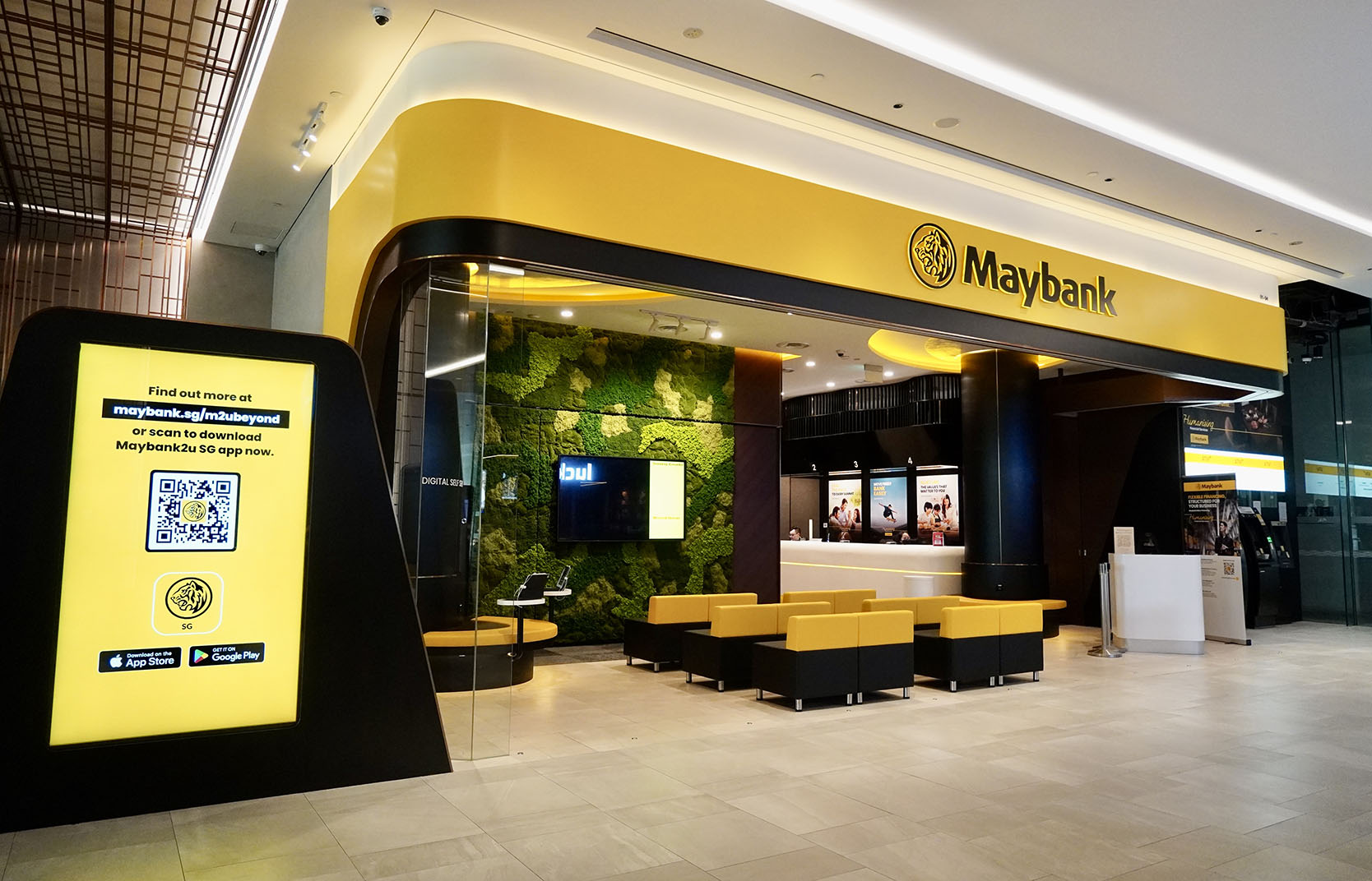 Maybank@PLQ