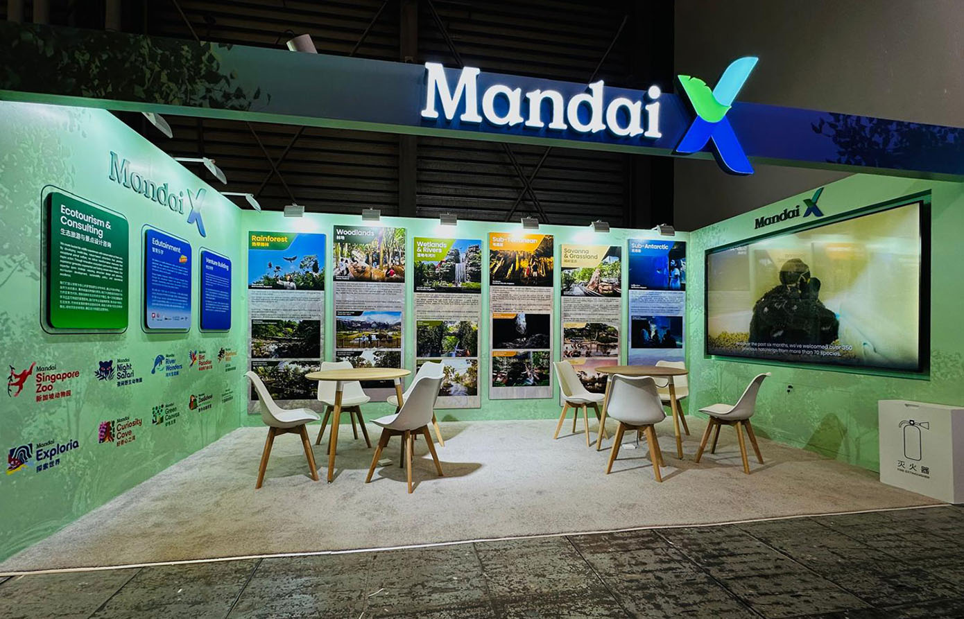 IAAPA Expo Shanghai 2025